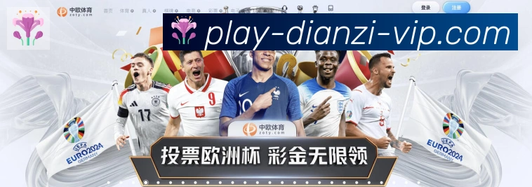 对战数据统计