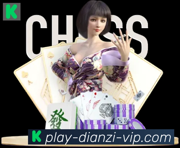 体育App